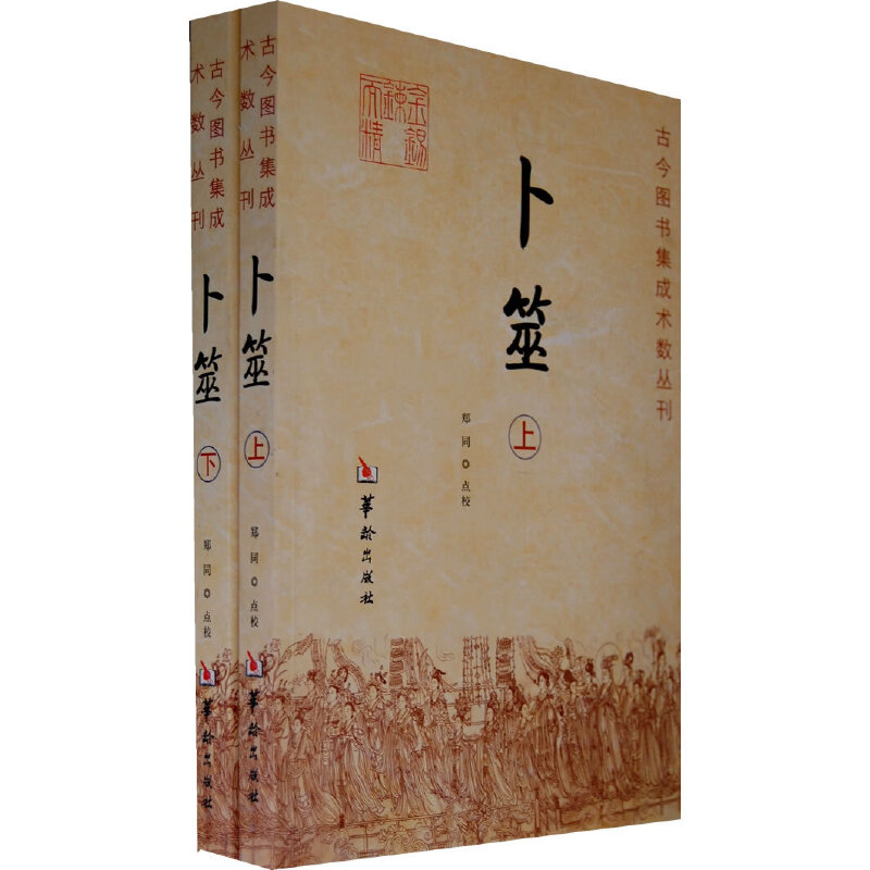 ���ߣ��ϡ��ԣ�