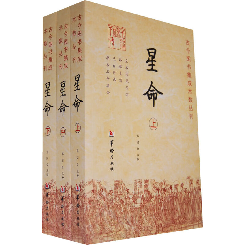 ����������������(c��)��