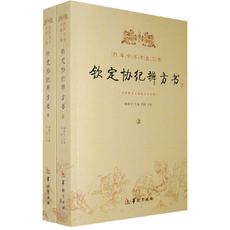 �J���f(xi��)�o(j��)�淽����������(c��)��