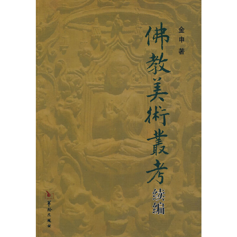 ������g(sh��)�����m(x��)��