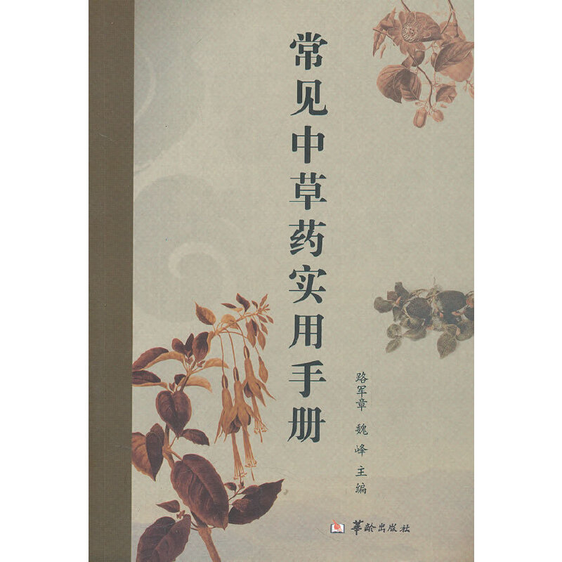 ��Ҋ�в�ˎ�����փ�