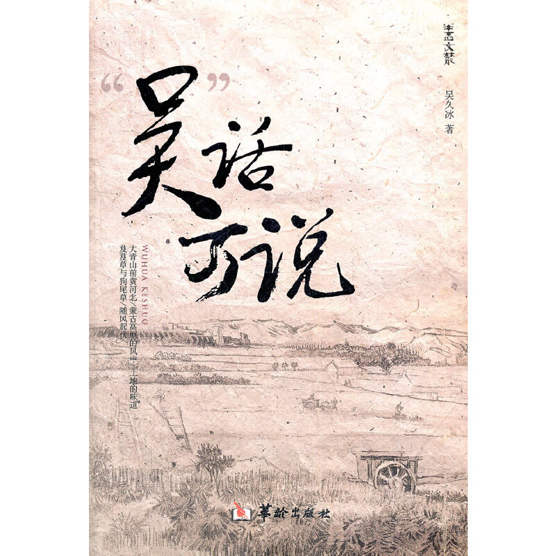 �����ǡ�Ԓ���f��