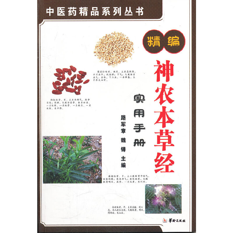 �������r(n��ng)���ݽ�(j��ng)��(sh��)���փ�