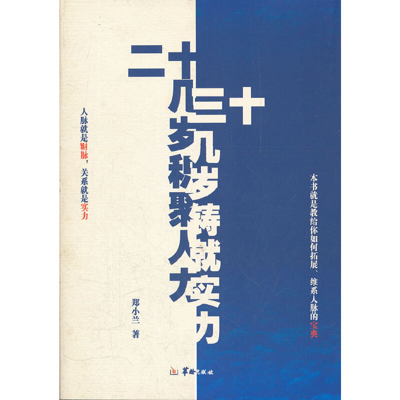 ��ʮ�ךq�e��������ʮ�ךq�T�͌���