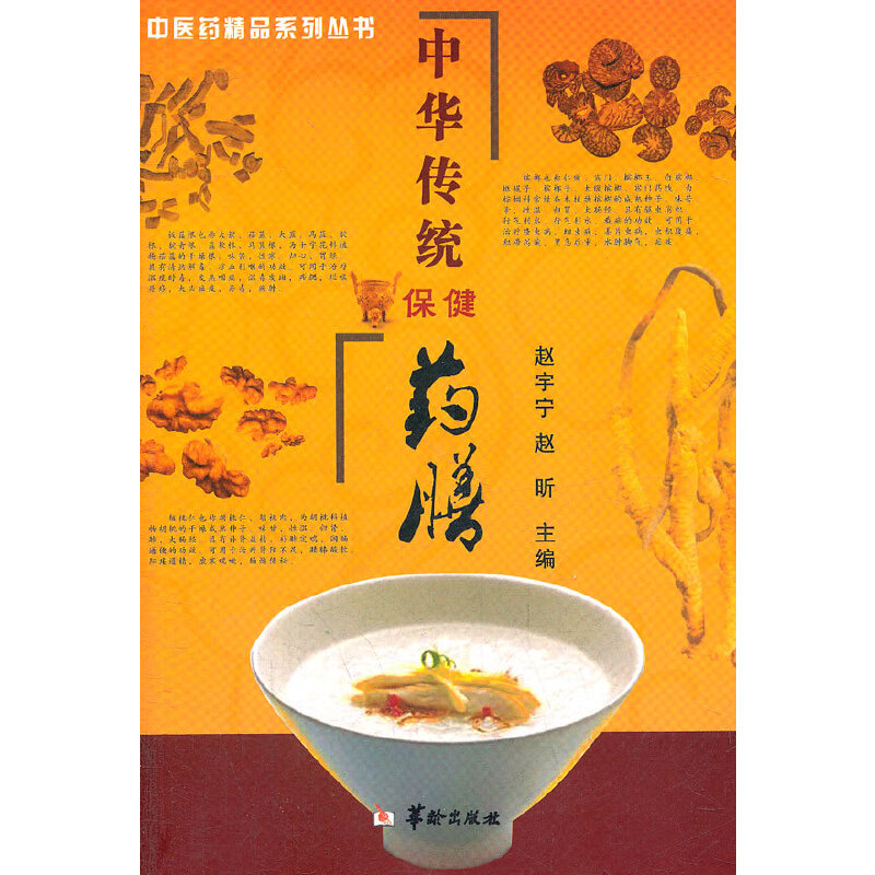 ���A���y(t��ng)����ˎ��