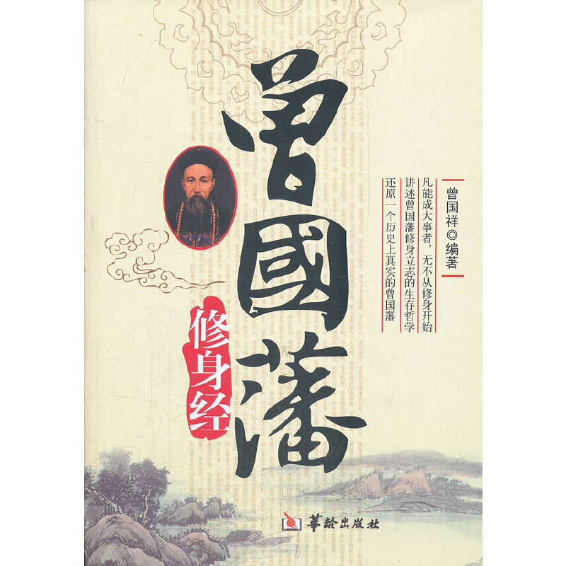 ����(gu��)��������(j��ng)