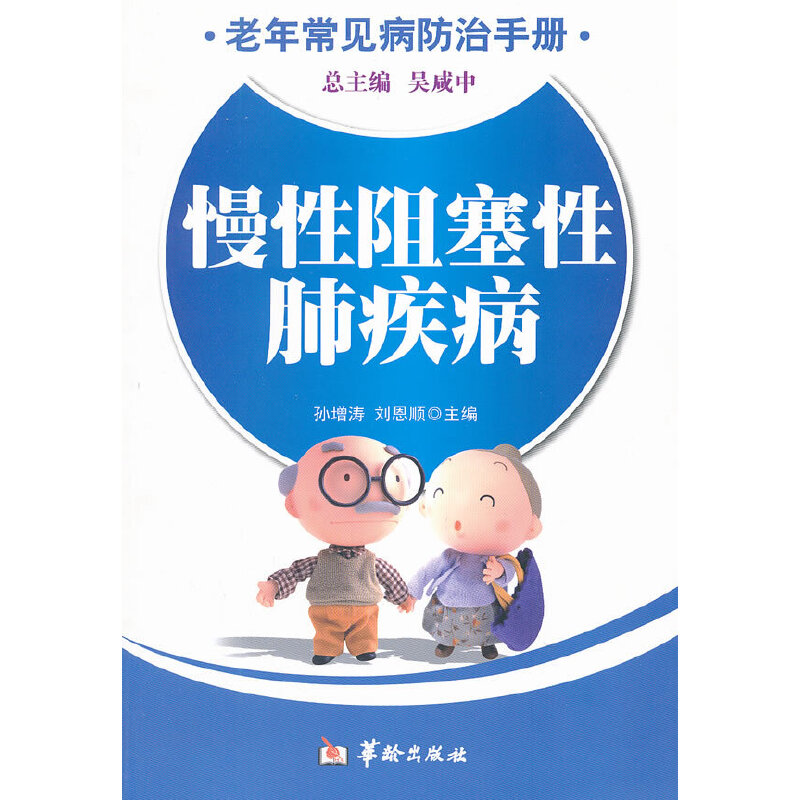 ���������Էμ���