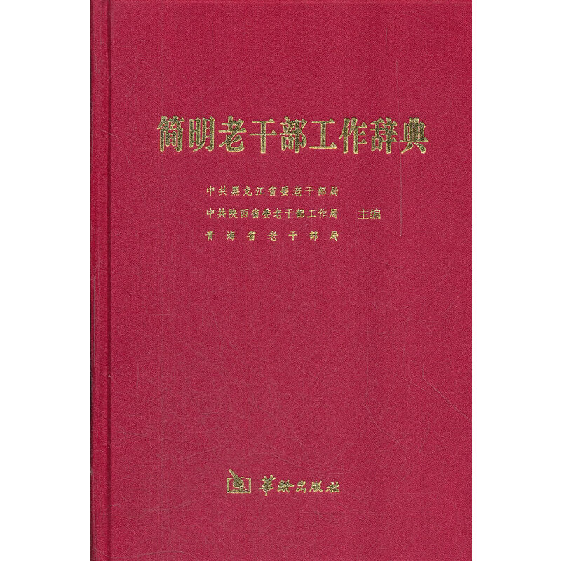 �����ϸɲ������~��