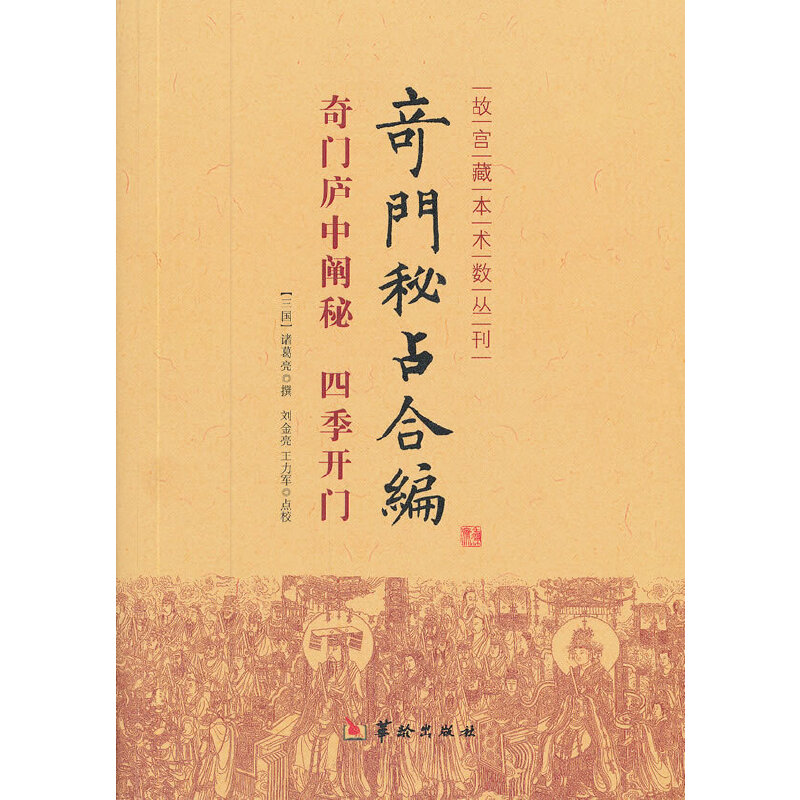 ���T(m��n)��ռ�Ͼ����T(m��n)�]���U�ء��ļ��_(k��i)�T(m��n)