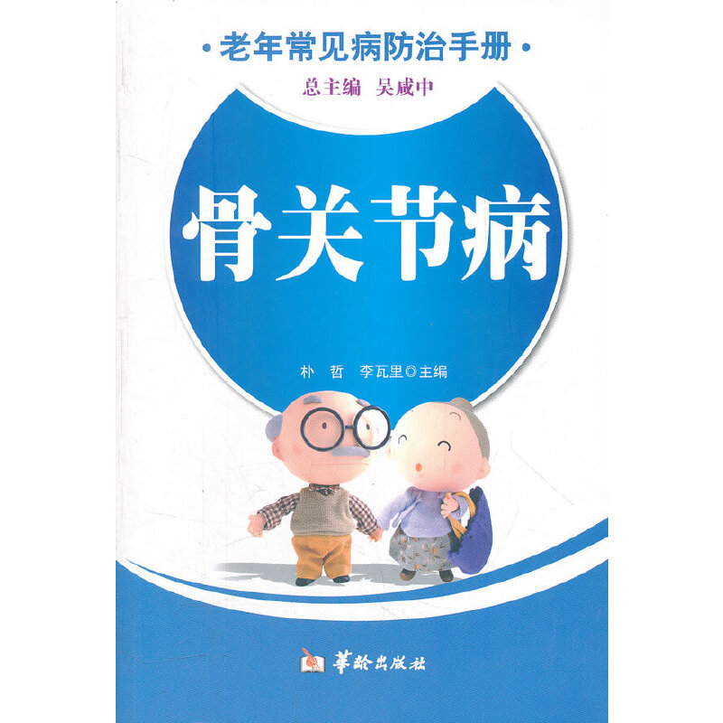 ���곣Ҋ�������փ�-���P(gu��n)��(ji��)��