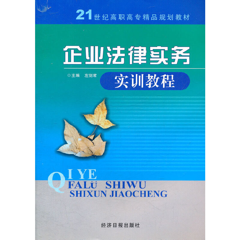 ��I(y��)���Ɍ�(sh��)��(w��)��(sh��)Ӗ(x��n)�̳�