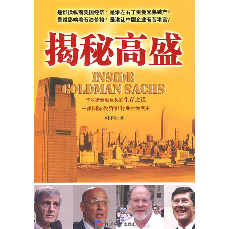 �����ظ�ʢ��