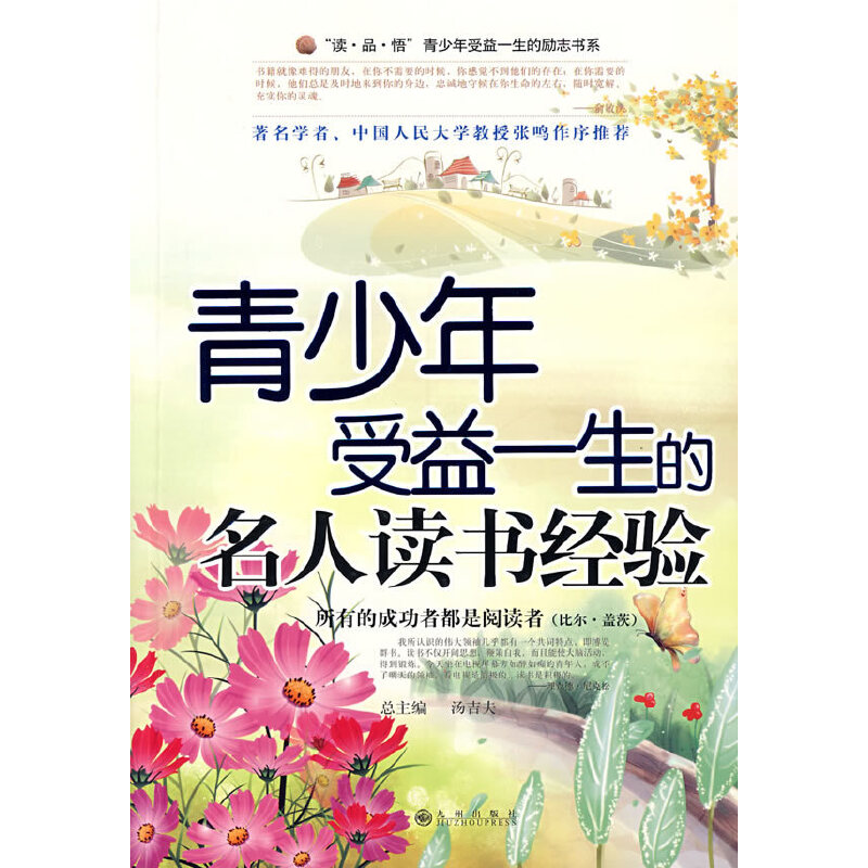 ����������һ���������x��(sh��)��(j��ng)�(y��n)