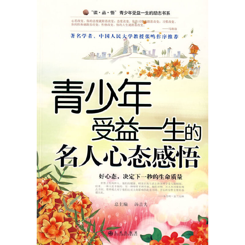 ����������һ���������đB(t��i)����