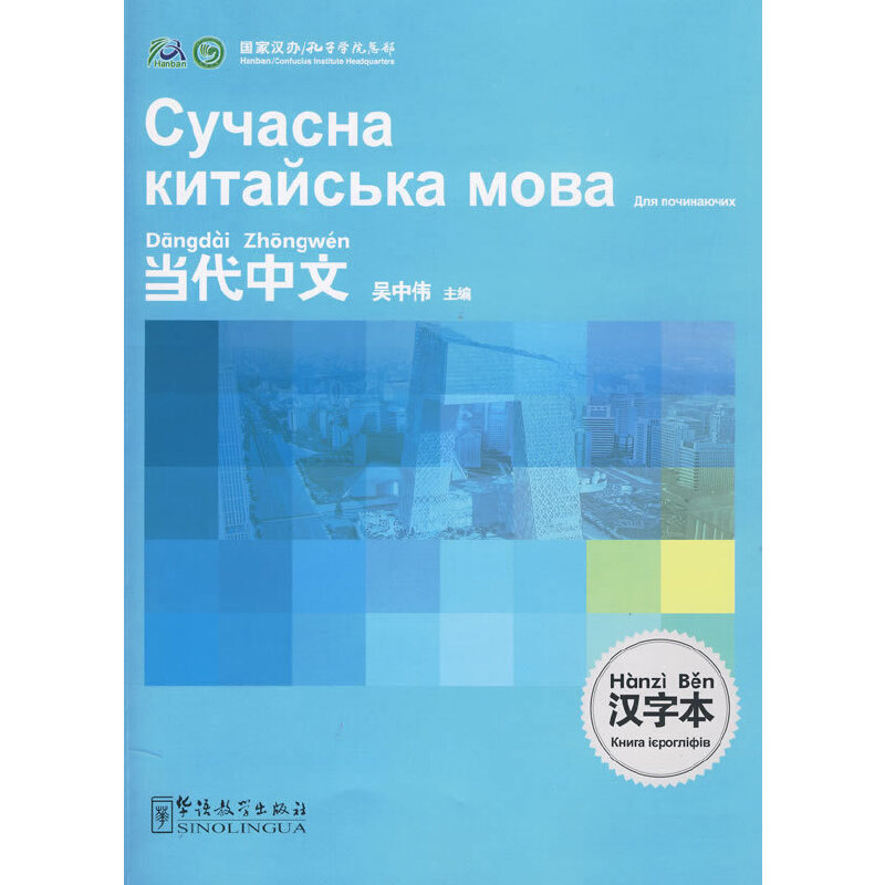 ����(d��ng)�����ġ��h�ֱ��������m�Z�棩