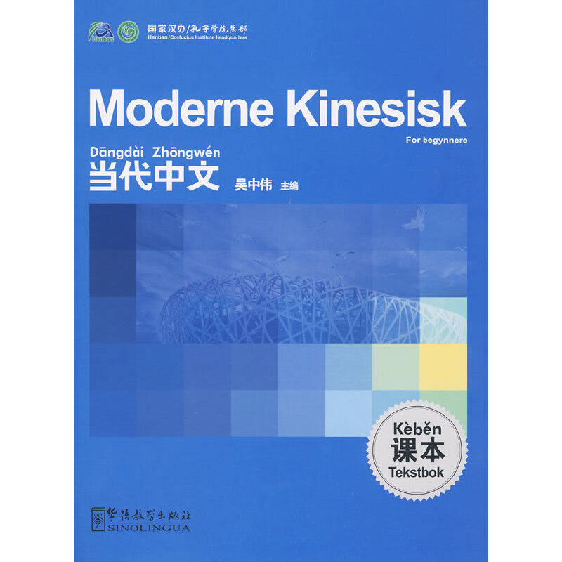 ����(d��ng)�����ġ��n��(Ų���Z��)