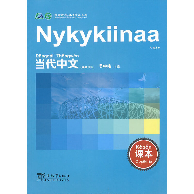 ����(d��ng)�����ġ� �n�������m�Z(y��)��