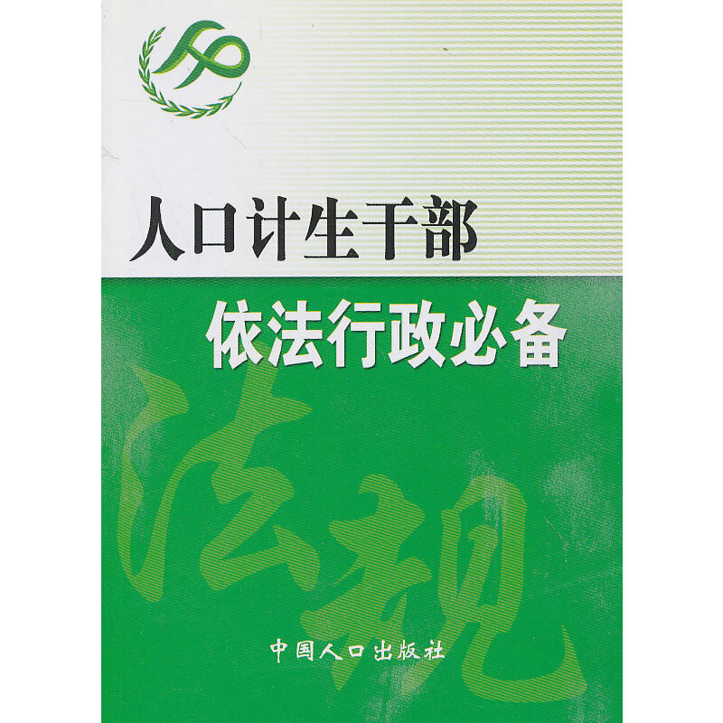 �˿�Ӌ���ɲ���������