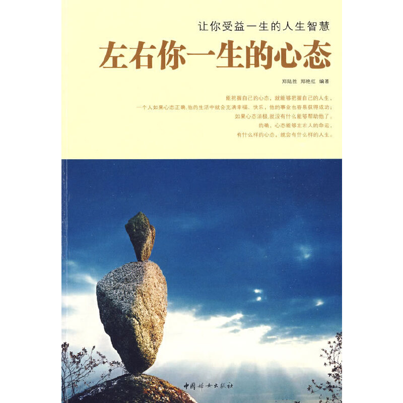 ������һ�����đB(t��i)