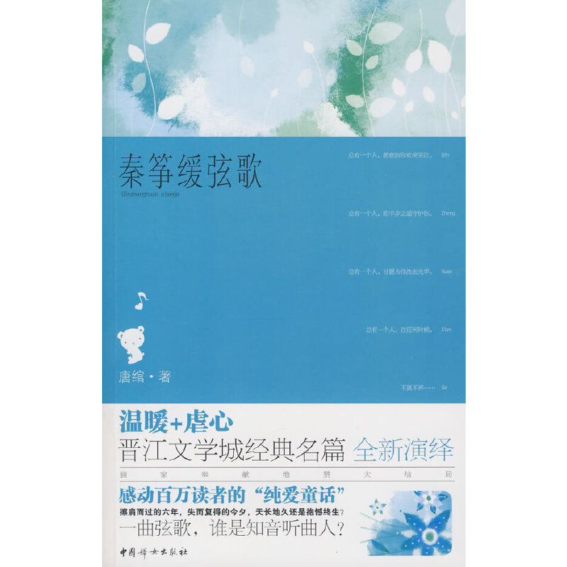 �ع~���Ҹ�