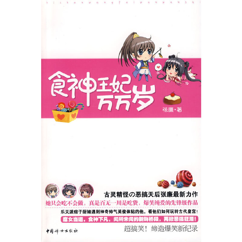 ʳ�������f(w��n)�f(w��n)�q