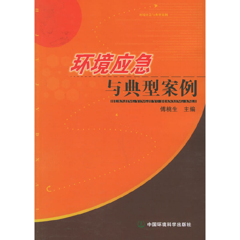 �h(hu��n)����(y��ng)���c���Ͱ���