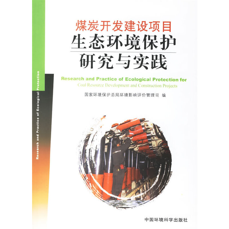 ú̿�_�l(f��)���O(sh��)�(xi��ng)Ŀ���B(t��i)�h(hu��n)�����o(h��)�о��c��(sh��)�`