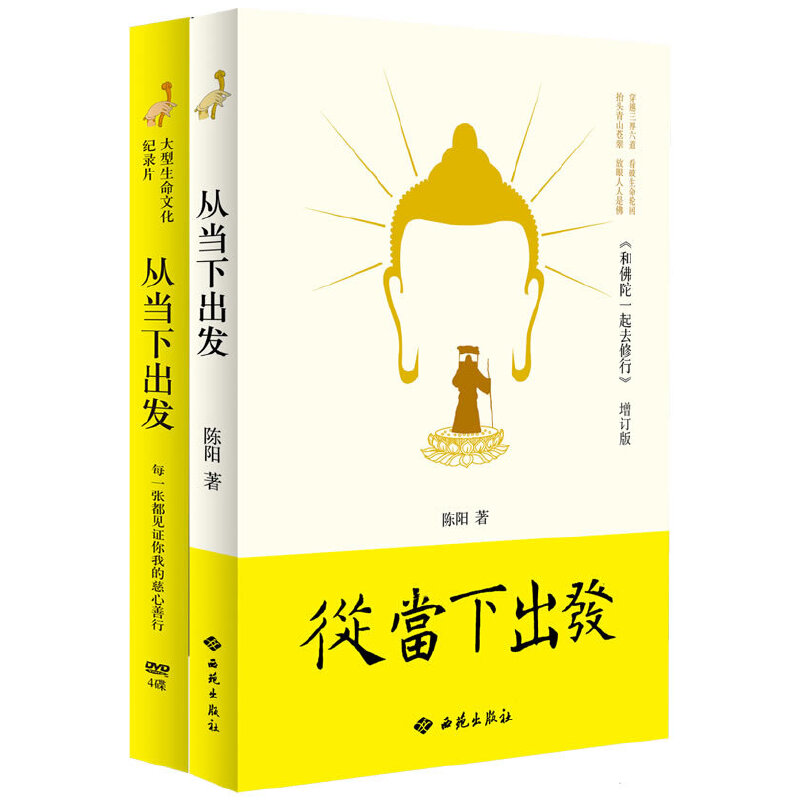 �Į��³��l(f��)����ٛ4��DVD��