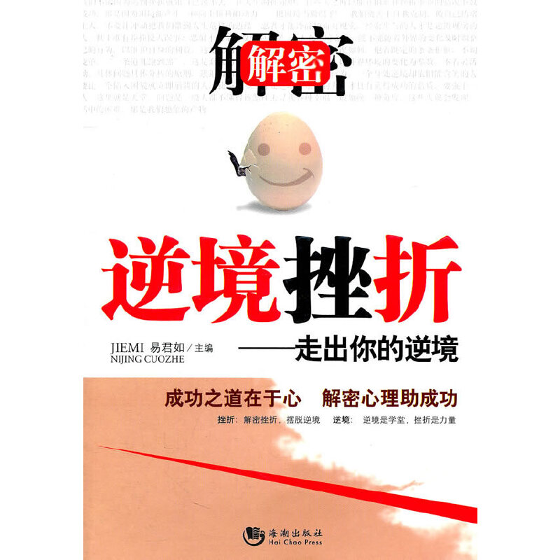 �����澳���ۡ����߳�����澳