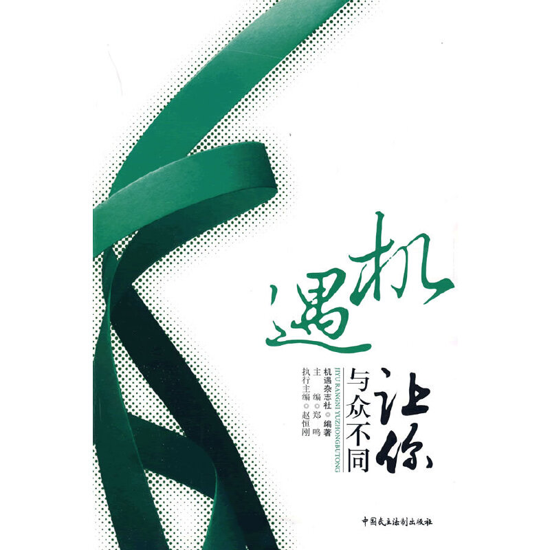 �C��׌���c����ͬ