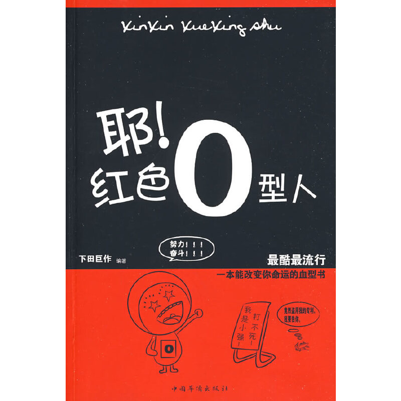 Ү���tɫO����