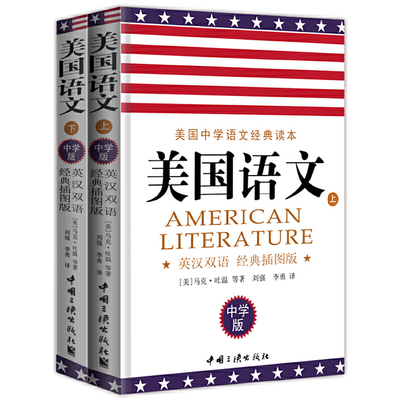 �����Z�ģ�Ӣ�h�p�Z��(j��ng)���D��