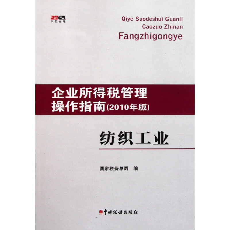 �������I(y��)(2010���)/��I(y��)���ö���������ָ��