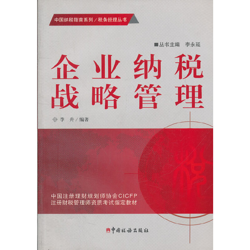 ��I(y��)�{����(zh��n)�Թ���/�Ї��{��ָ��ϵ��/����(w��)��(j��ng)�텲��