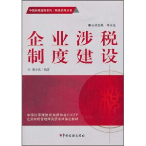 ��I(y��)�涐�ƶȽ��O(sh��)/�Ї�(gu��)�{��ָ��ϵ��/����(w��)��(j��ng)�텲��