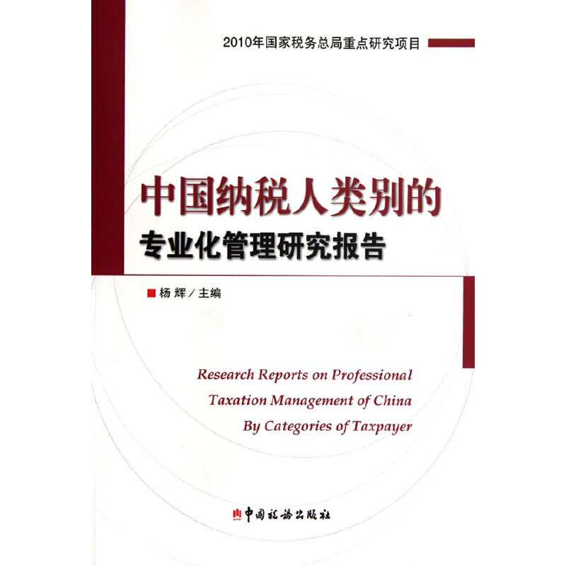 �Ї��{����e�Č��I(y��)�������о����