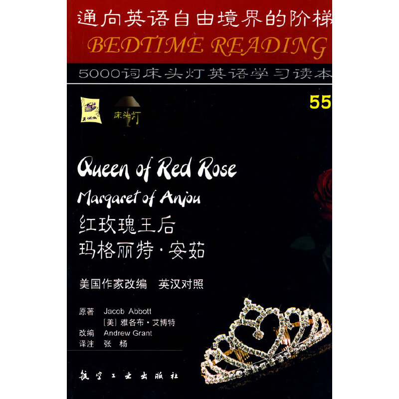 ���^��Ӣ�Z5000�~55-�tõ������