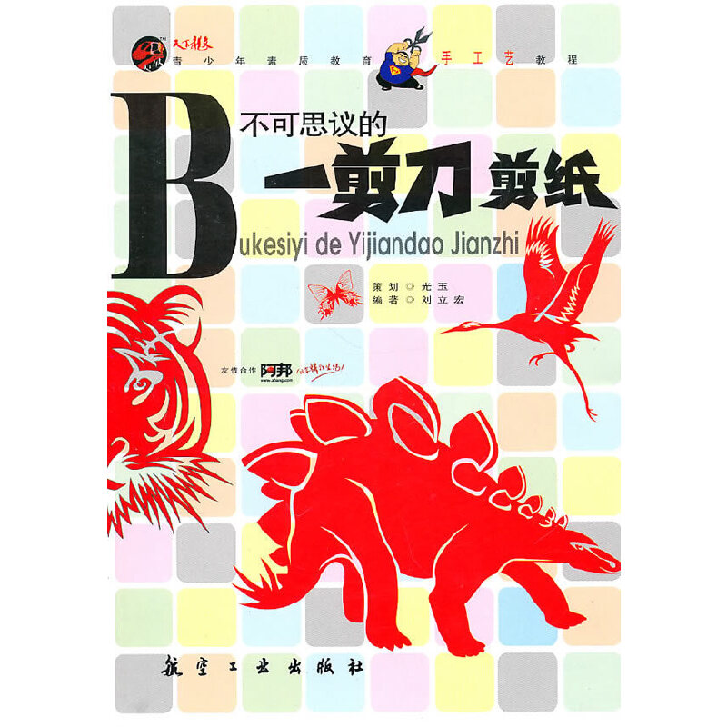 ������ٿƣ�����˼�h��һ��������