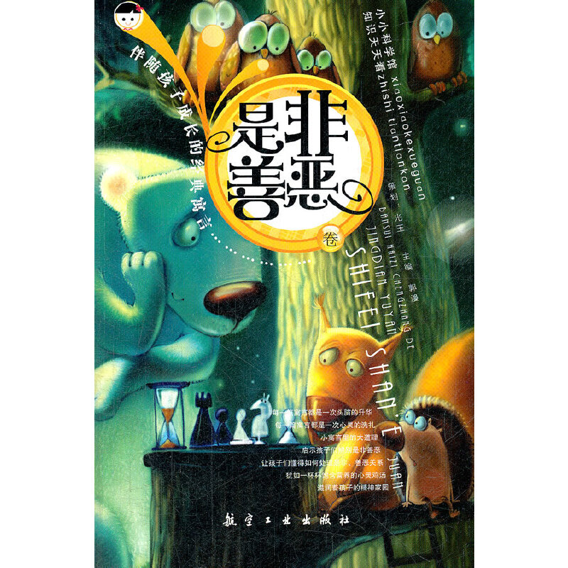 ���S���ӳ��L�Ľ�(j��ng)��Ԣ��-�Ƿ��Ɛ���