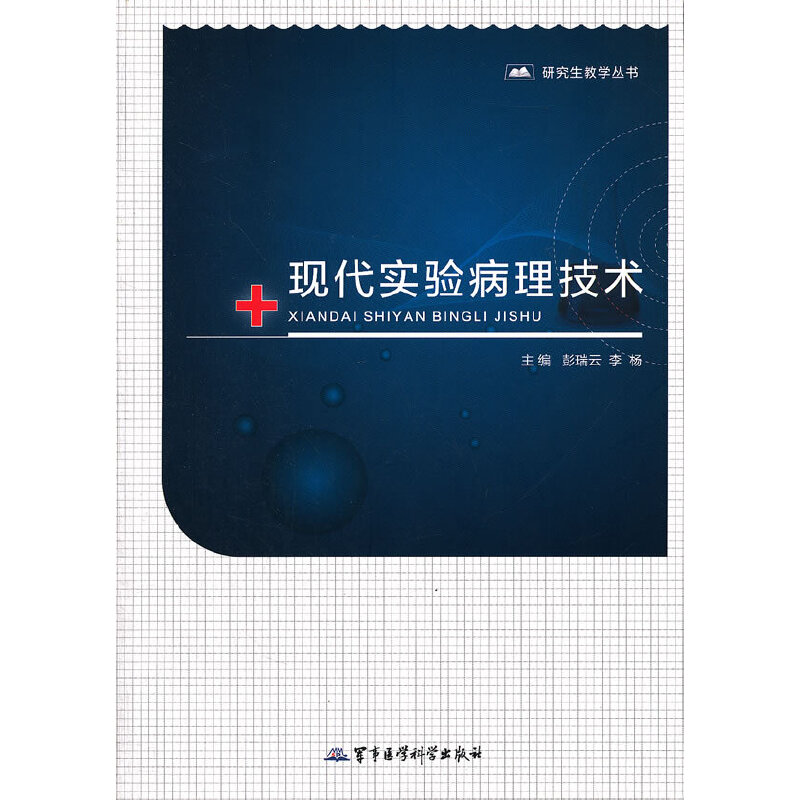 �F(xi��n)����(sh��)�(y��n)�������g(sh��)�����о���ϵ�н̲�