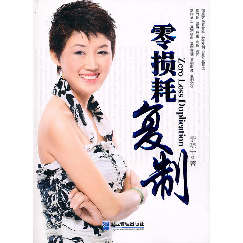 ��p�ď�(f��)��