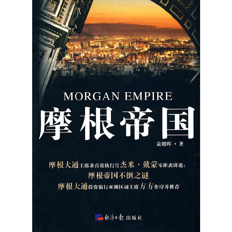 ��Ħ���ۇ���