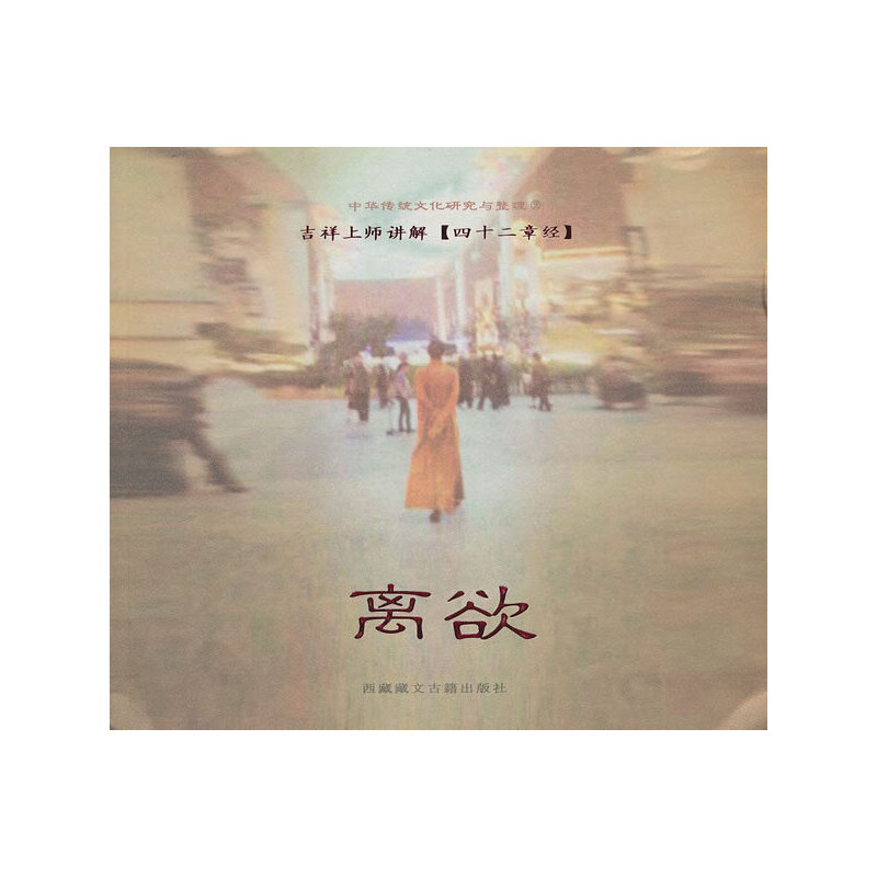 �x��--�Ї����y(t��ng)�Ļ��о��c����