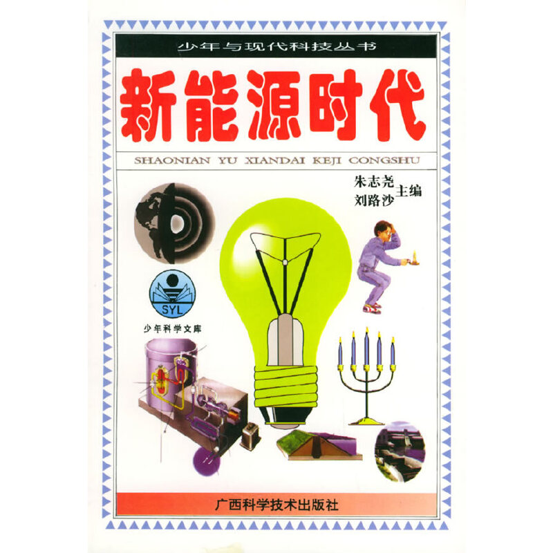 ����Դ�r�����������c�F(xi��n)���Ƽ�����