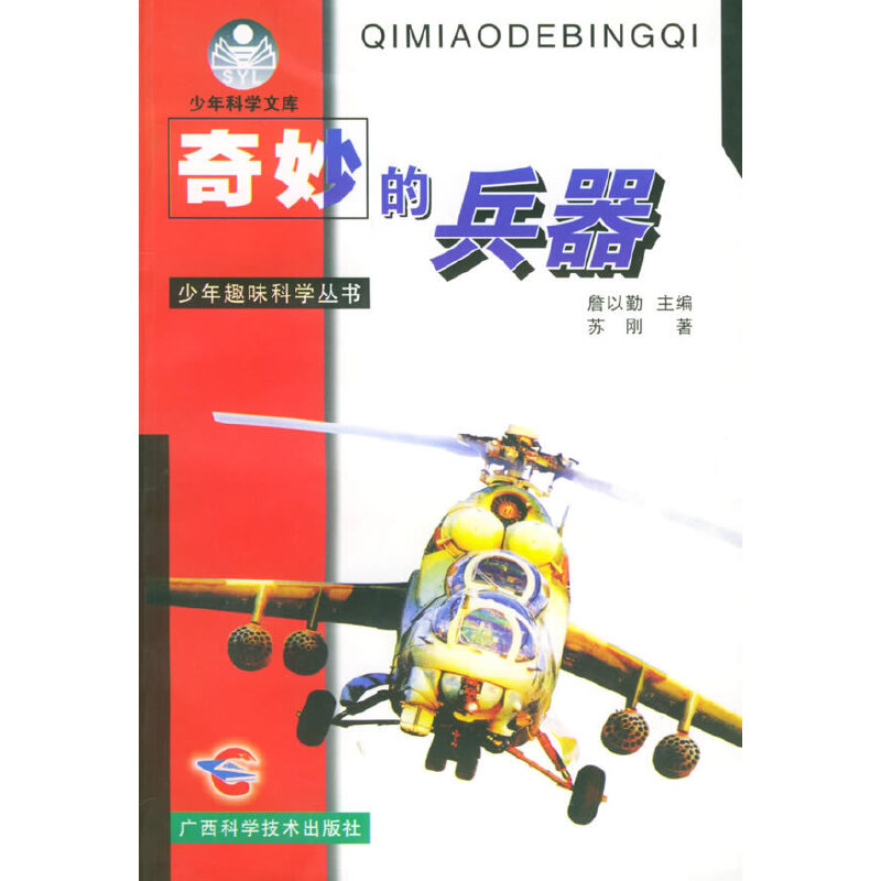 ����ı�����������Ȥζ�ƌW(xu��)����