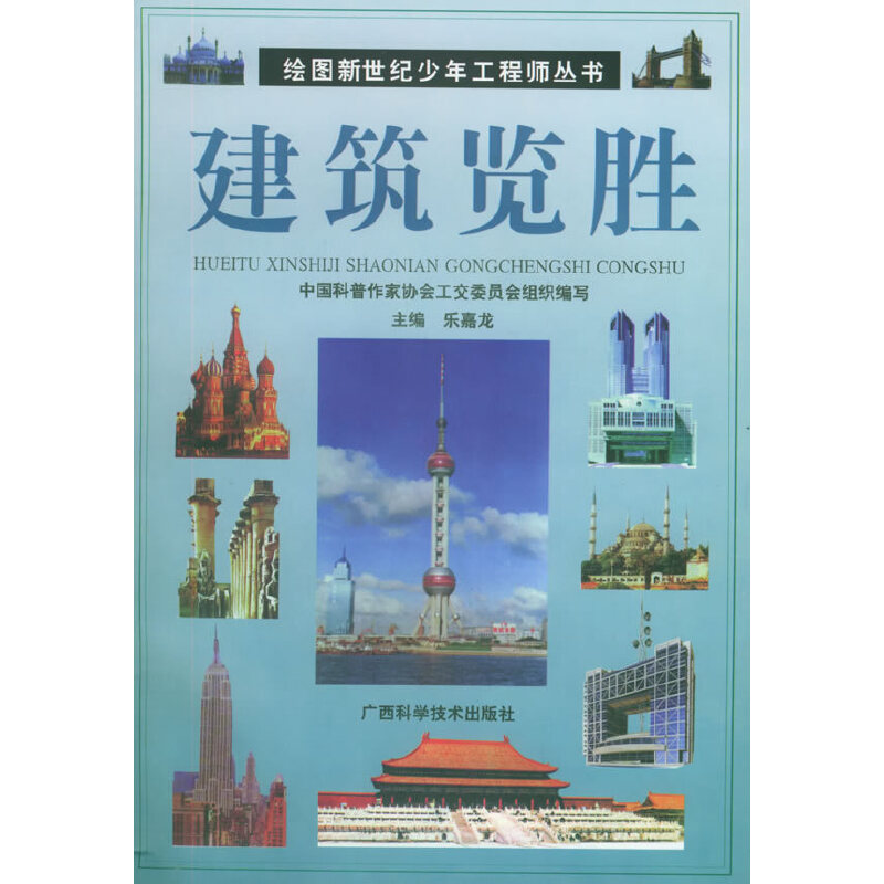 �����[�١����L�D�����o(j��)���깤�̎�����(sh��)