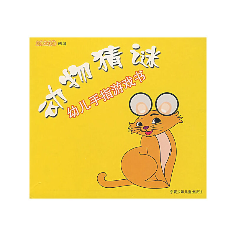 ������i�����׃���ָ�Α��