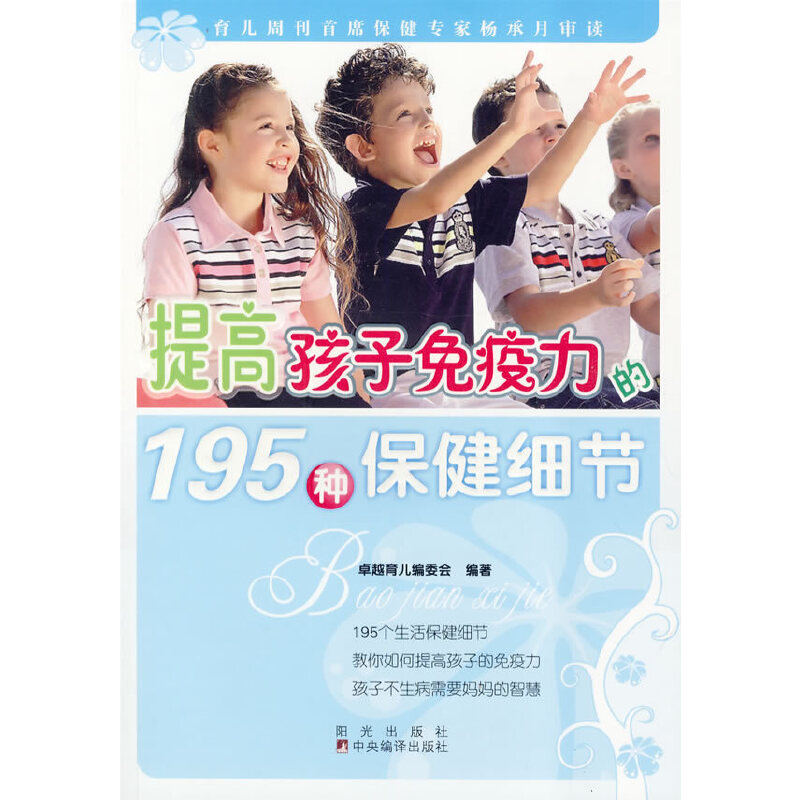 ��ߺ�����������195�N������(x��)��(ji��)