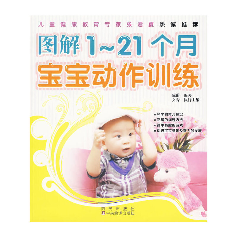 �D��1-21��(g��)������(d��ng)��Ӗ(x��n)��