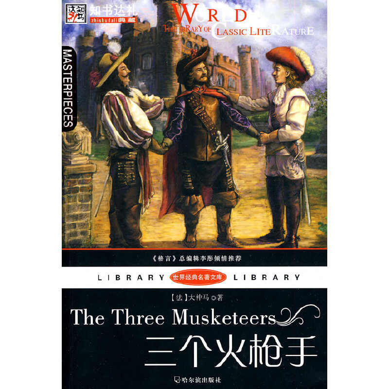 �����罛(j��ng)�������Ď죩��������